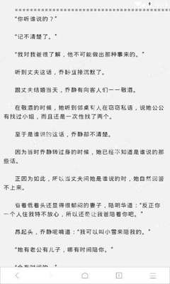 雅博体育app官网下载